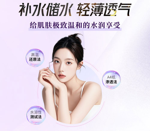 木之韩减肥怎么减