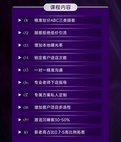 木之韩多少钱一套