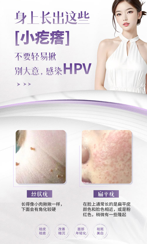 欢乐塑减肥店减肥